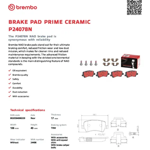 JG PASTILHA TRAS CERAMICA FREELANDER 2/EVOQUE/DISCOVERY SPORT/S60/S80/XC60/XC90 2003 A 202