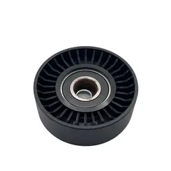 ROL TENSOR CORREIA ALT LAND ROVER/JAGUAR DISCOVERY 4/SPORT/XF/XJ 5.0 32V V8 2010 A 2025 LR