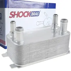 TROCADOR CALOR CAMBIO LAND ROVER/JAGUAR 2.0 16V/3.0 24V/4.4/5.0 32V 2012 A 2023 LR036354/S