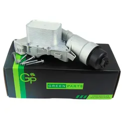 SUPORTE FILTRO ÓLEO C/ TROCADOR CALOR BMW X1 225I MINI B38 B48 1.5 2.0 2014 A 2021