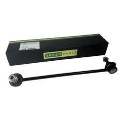 BIELETA BARRA EST DIAN BMW 116I/118I/120I/125I/135I/235I/316I/320I/328I/420I/428I 2011 A 2