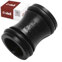 TUBO CONECTOR DE ÁGUA BOMBA D'ÁGUA E TROCADOR AUDI A1 A3 S3 A4 A5 A6 A7 Q3 Q5 TT VW FUSCA GOLF JETTA TIGUAN PASSAT 1.8 2.0 16V TFSI TSI 2012 A 2024
