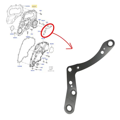 JUNTA TAMPA DIR INTERNA LAND ROVER/VOLVO 3.0 24V T/3.2 24V I6 2007 A 2015 LR001446/SKU3347