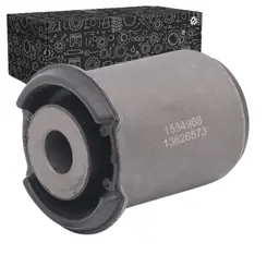 BUCHA BANDEJA DIANTEIRA INF PEQUENA LAND ROVER DISCOVERY 3/DISCOVERY 4/RR SPORT 2.7/3.0 20