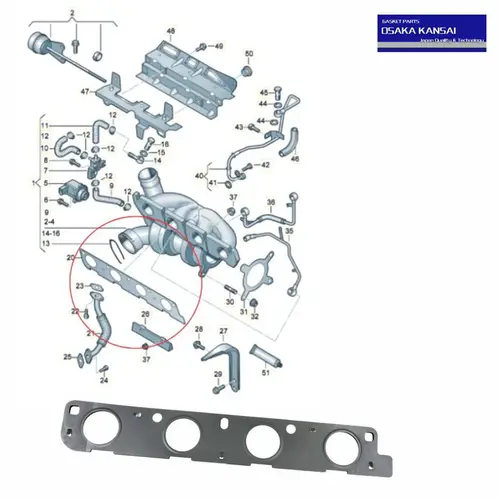 JUNTA COLETOR ESC AUDI/VW 2.0 16V TFSI/TSI 2009 A 2014 06F253039E/SKU2925