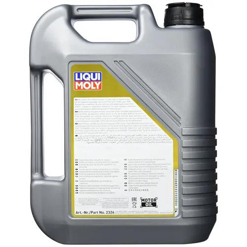 OLEO MOTOR LIQUI MOLY SPECIAL TEC 5W30 5 LITRO 2326/SKU3915