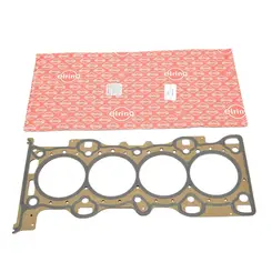 JUNTA CABECOTE LAND ROVER/VOLVO/JAGUAR 2.0 16V 2008 A 2020 LR024975/SKU4709