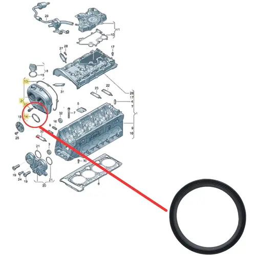 ANEL VEDAÇÃO TAMPA CORRENTE CABEÇOTE AUDI VW PORSCHE 1.8 2.0 TFSI TSI 2007 A 2025 06K103583