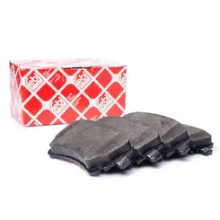 PASTILHA FREIO DIANTEIRA LAND ROVER DEFENDER/DISCOVERY V/RANGE ROVER IV/RANGE ROVER SPORT