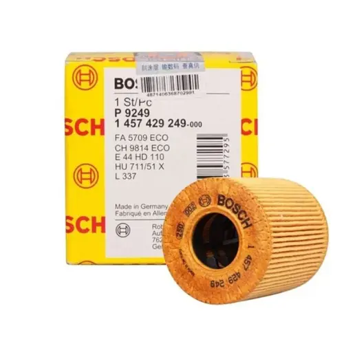 FILTRO LUBRIFICANTE LAND ROVE 2.2/2.4 16V TDI/MINI 1.6 16V TURBO LR004459/SKU1511