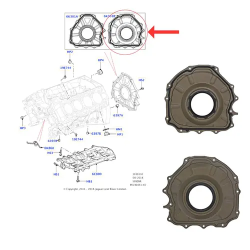 RET VIR TRAS LAND ROVER 3.0 24V 306PS/5.0 32V 508PS/508PN 2009 A 2017 LR043721/SKU3023