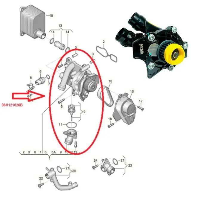 BOMBA DE ÁGUA COMPLETA COM CARCAÇA EM ALUMÍNIO E TERMOSTATO AUDI VW 2.0 16V TSI TFSI 2008 A 2014