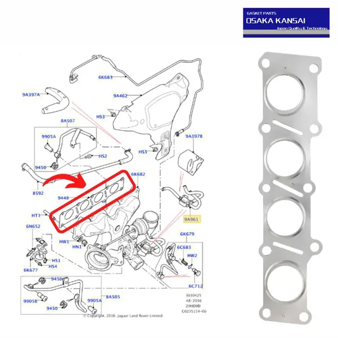 JUNTA COLETOR ESC LAND ROVER/JAGUAR/VOLVO 2.0 16V TURBO 2011 A 2019 LR025852/SKU2769