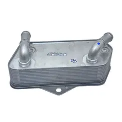 RADIADOR RESFRIAMENTO ÓLEO CÂMBIO DSG AUDI A3 Q3 TT VW TIGUAN PASSAT JETTA GOLF FUSCA 1.4 2.0 TFSI TSI 2012 A 2020 02E409061D