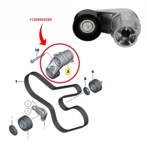 TENSOR CORREIA ALT BMW 3.0 24V 2011 A 2017 11288604266/SKU1863