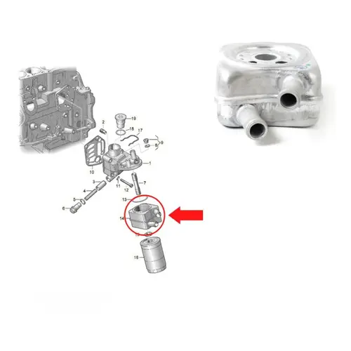 RADIADOR OLEO AUDI/VW 1.8 8V/2.0 8V 068117021B/SKU2157