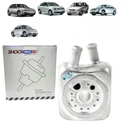 RADIADOR OLEO AUDI/VW 1.8 8V/2.0 8V 068117021B/SKU2157