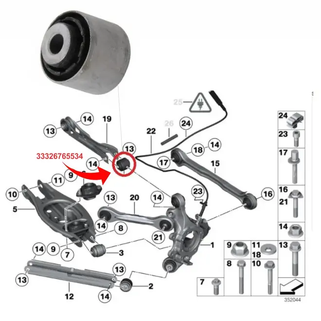 BUCHA BALANÃ‡A TRAS BMW 2.0 16V/ 3.0 24V N46/N20/N54/N55 2007 A 2015 33326765534/SKU1189