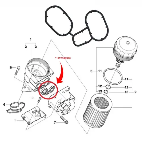 JUNTA TROCADOR DE CALOR BMW 118I/120I/318I/320I/X1 2.0 16V N46 2008 A 2012 11427508970/SKU