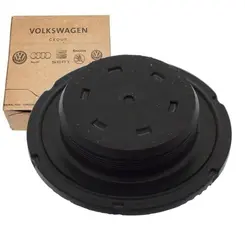 TAMPAO TAMPA DISTRIBUICAO AUDI/VW 2.0 16V 2009 A 2015 06H115418AA/SKU1349