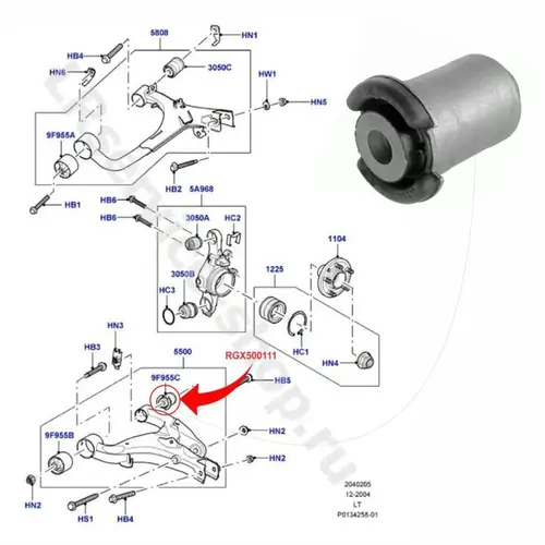 BUCHA BANDEJA TRASEIRA INFERIOR PEQUENA LAND ROVER DISCOVERY 3/DISCOVERY 4/RR SPORT 2.7/3.